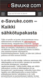 Mobile Screenshot of e-savuke.com